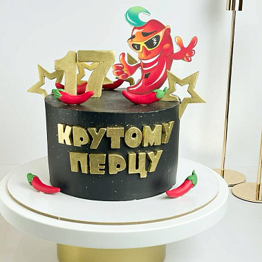 "Крутому перцу" купить - eгорьевск.сладкоежкин.рф