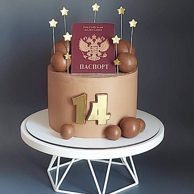 "Паспорт сладостей" купить - eгорьевск.сладкоежкин.рф