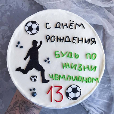 "Чемпион" купить - eгорьевск.сладкоежкин.рф