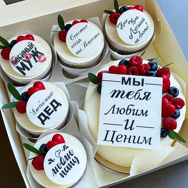 "Вкусная забота" купить - eгорьевск.сладкоежкин.рф