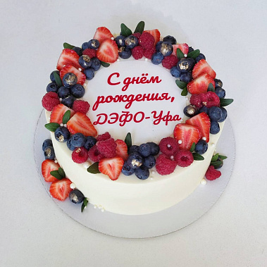 "Ягодный фреш" купить - eгорьевск.сладкоежкин.рф