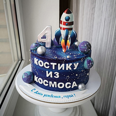 Торт "Из космоса" купить - eгорьевск.сладкоежкин.рф